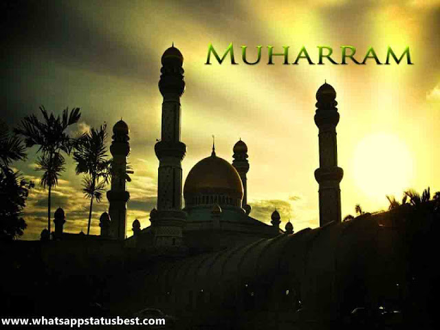 Happy Muharram Images