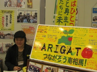 のJPG