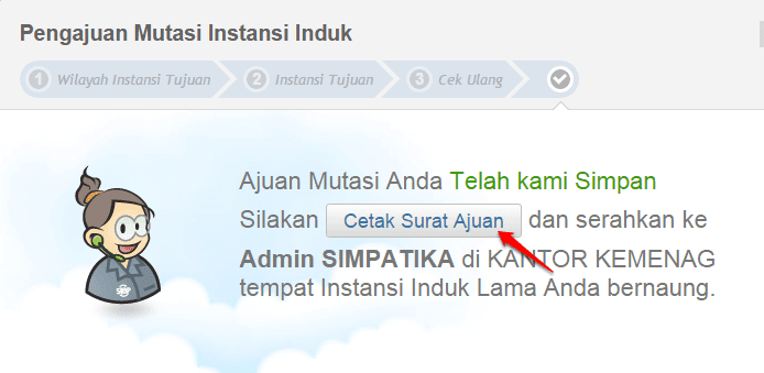 cetak surat sm01