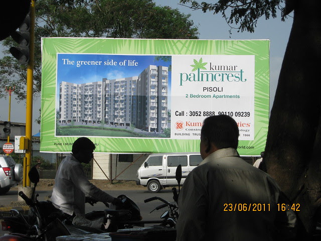 Kumar Properties' Kumar Palmcrest - 2 BHK Flats - off Katraj to Saswad Road - behind Savitiri Palace Mangal Karyalaya, on Khadi Machine Chowk (Kondhwa Road) to Undri Chowk - in Pisoli Gram Panchayat, Pune 411 028. Khadi Machine Chowk