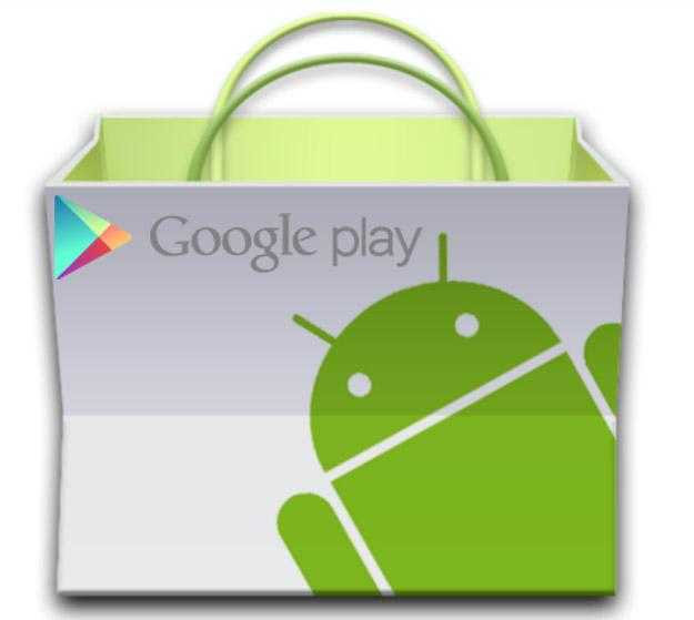 Google play - imagem retirada do Google Imagens