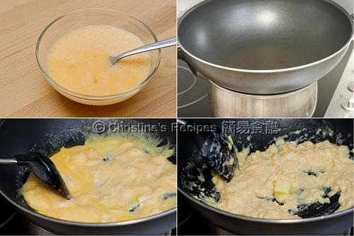 嫩滑炒蛋製作圖 How To Make Perfect Scrambled Eggs 嫩滑炒蛋製作圖 How To Make Perfect Scrambled Eggs
