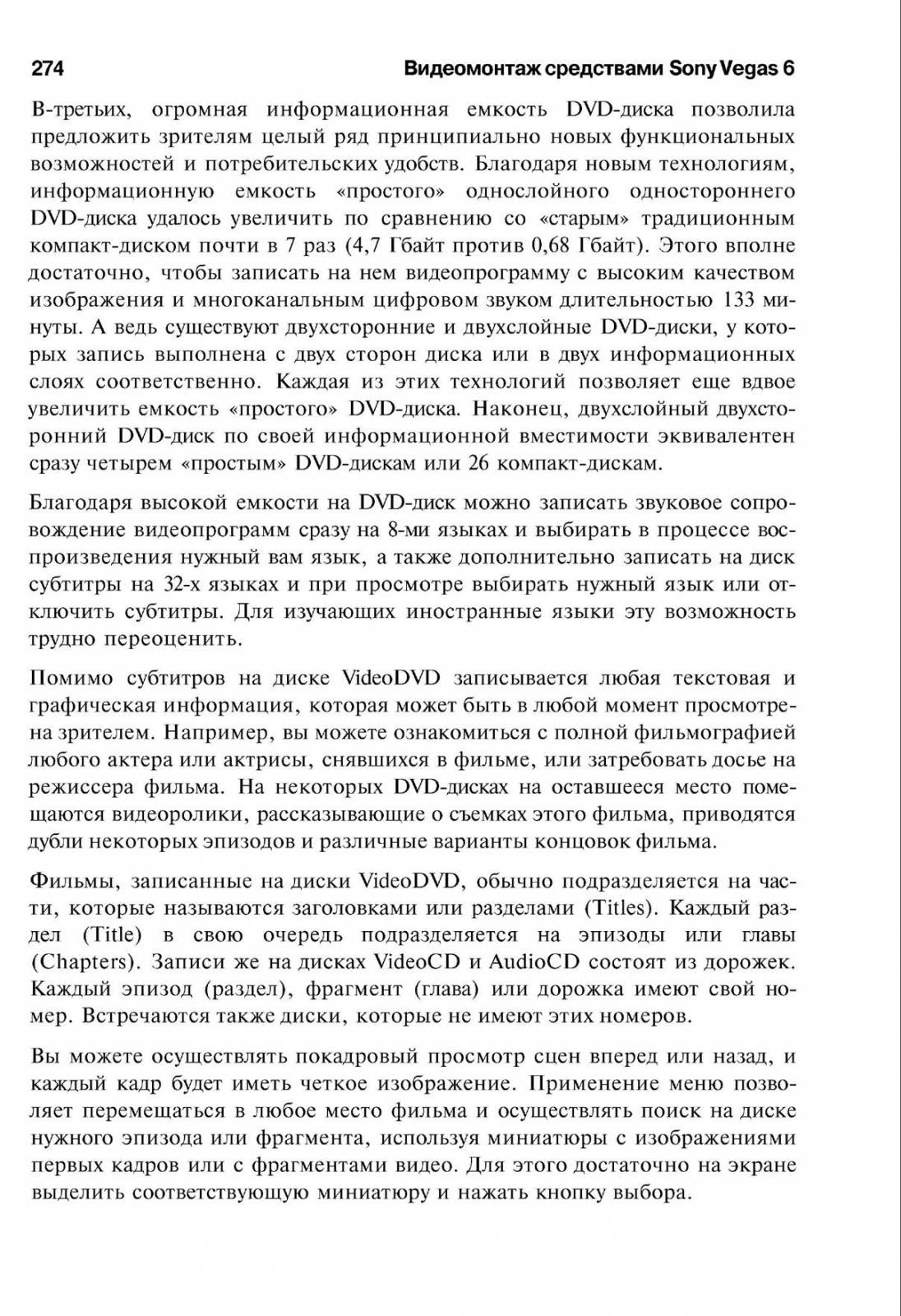 http://redaktori-uroki.3dn.ru/_ph/14/283494419.jpg