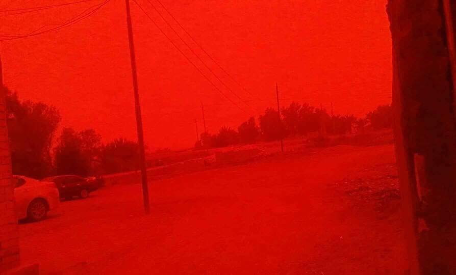 Ïο αίμα κÏκκινο οÏ
ÏÎ±Î½Ï ÎÏάκ, Ïο αίμα κÏκκινο οÏ
ÏÎ±Î½Ï iraq καÏαιγίδα βίνÏεο, Ïο αίμα κÏκκινο οÏ
ÏÎ±Î½Ï iraq ÏÏÏογÏαÏÎ¯ÎµÏ ÎºÎ±ÏαιγίδÏν μÏοÏεί να 2018, βιβλική καÏαιγίδα ÎÏάκ, βιβλική καÏαιγίδα ÎÏάκ μÏοÏεί να 2018,
