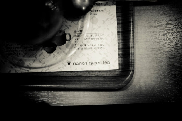 _MG_2293a
