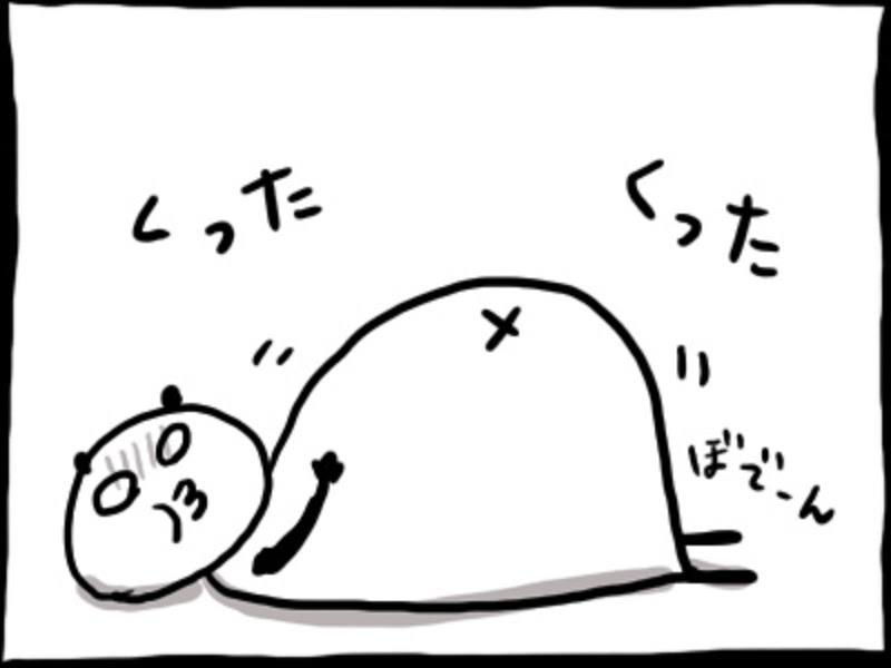 トップコレクション お 腹いっぱい イラスト かわいい かっこいい無料イラスト素材集 イラストイメージ