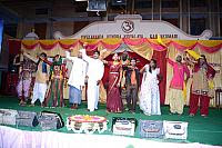Universal Brotherhood Day celebration at VKV Kanyakumari