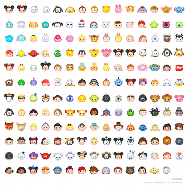 最新のhdディズニー ツムツ ム シンバ すべてのイラスト画像