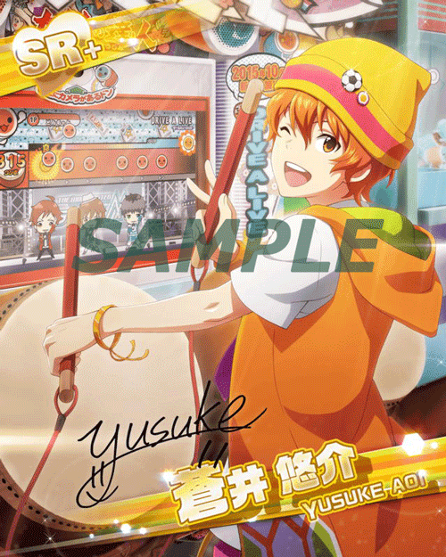 Taiko Time Idolm Ster Sidem Reveals Their Part Of Taiko No Tatsujin Collaboration