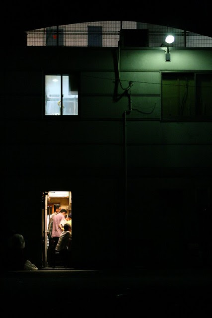 Dark street in Kanda