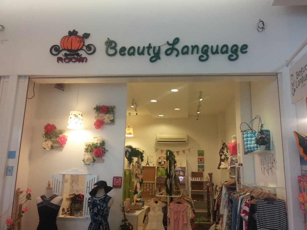 Beauty Language