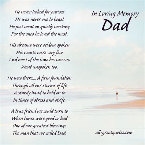 loving memory poems dad This entry was posted in loving memory poems dad This entry was posted in