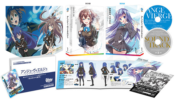 無料印刷可能アニメ Blu Ray Box おすすめ アニメ画像