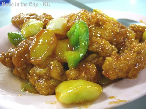 Goe Low Yuk (Sweet and Sour Pork)