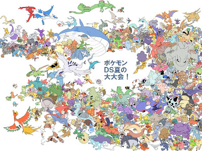 ポケモン イラスト 集合 の最高のコレクション 全イラスト集