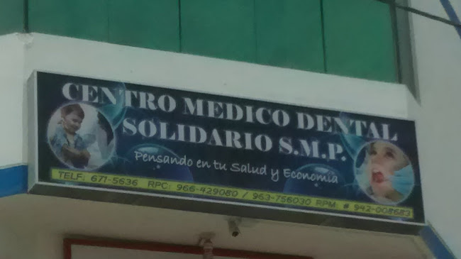 Centro Médico Dental Solidario S.M.P. - Dentista