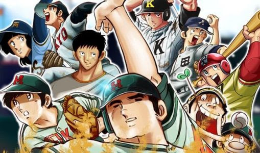 75 ドカベン アニメ 動画 アニメ画像