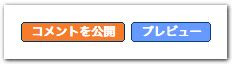 2007年1月27日e.jpg