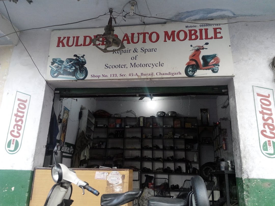 Kuldeep Certified Auto And Mobile Moers