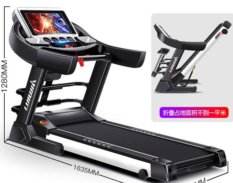 best price treadmill electric incline