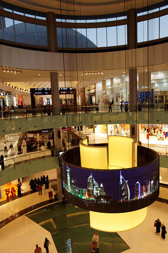 Dubai Mall Atrium