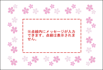 最高のコレクション ワード カード テンプレート 無料の印刷可能なイラスト素材