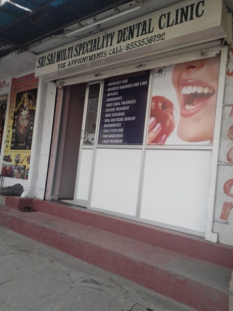Sri Sai Speciality Dental Clinic