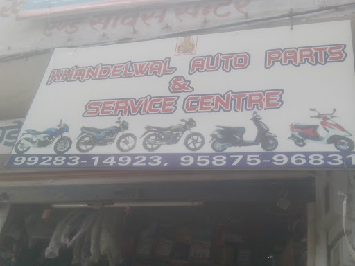 Khandelwal Auto Parts & Service Centre
