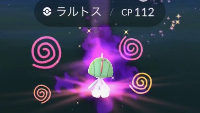 最高のマインクラフト 無料ダウンロードポケモンgo ゲットチャレンジ 逃げる