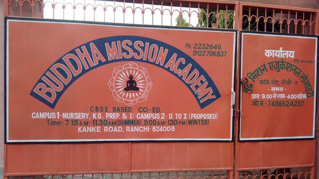 Buddha Mission Academy