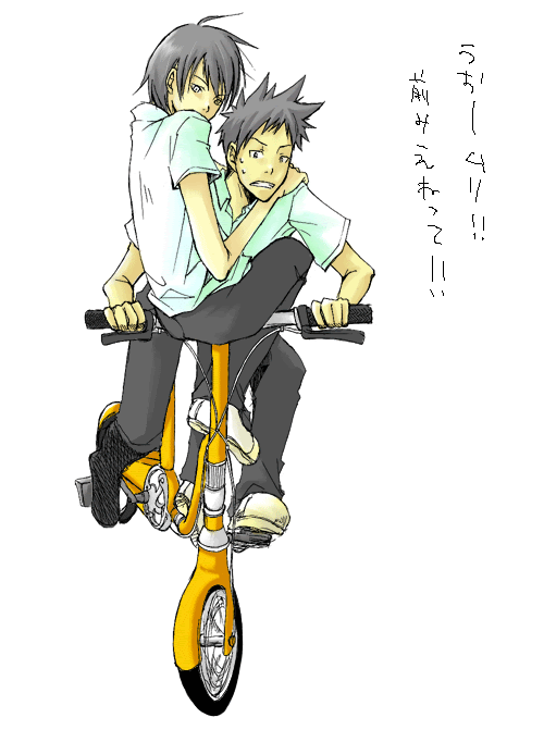 自転車 二人乗り イラスト 自転車 二人乗り イラスト