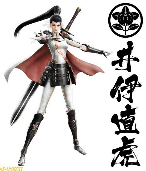 上戦国basara 4 皇 キャラ アニメ画像
