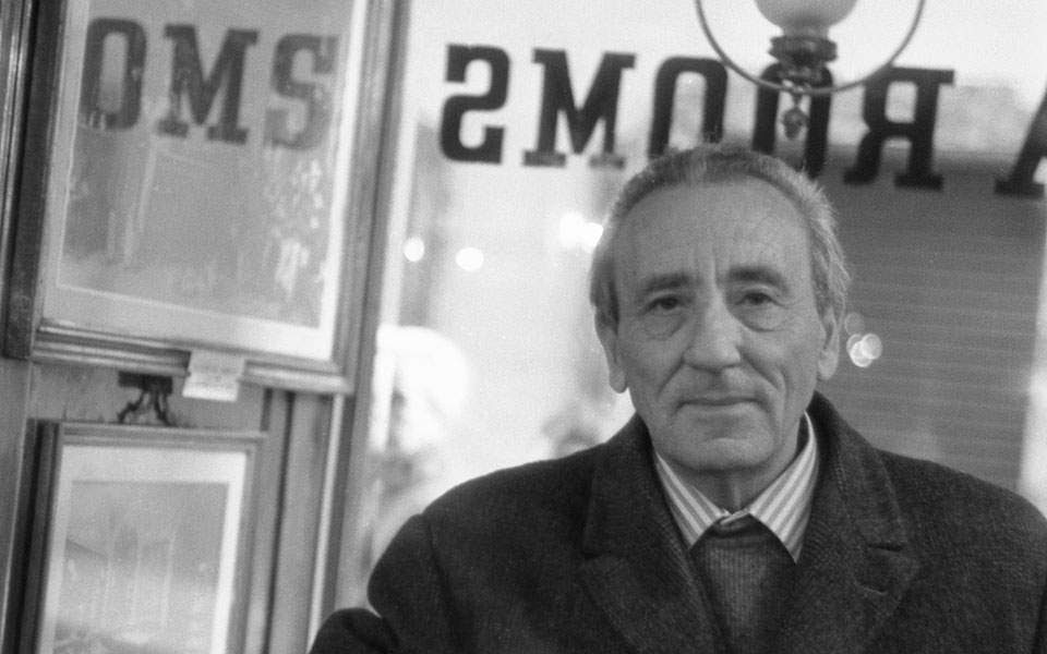 vrettakos