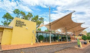 Desert Gardens Hotel Ayers Rock (Uluru)