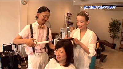 現代の髪型 Hd限定美容 院 富士 市