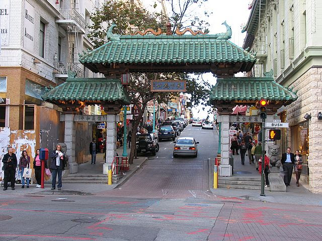 Porta de entrada do bairro chinês porta entrada bairro chinês