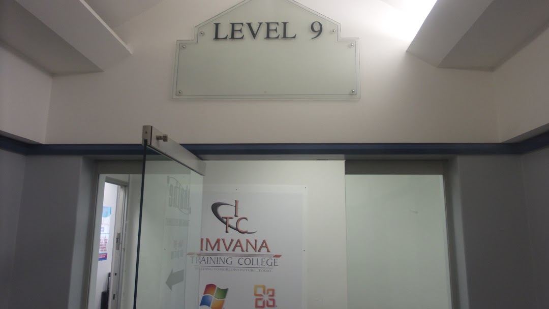 Imvana Training College