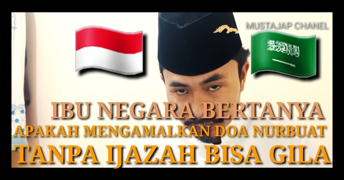 Ijazah Doa Nurbuat Pemburu Soal Jawaban