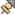 おでん