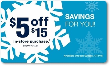i heart cvs: % off coupons issued to some customers ...