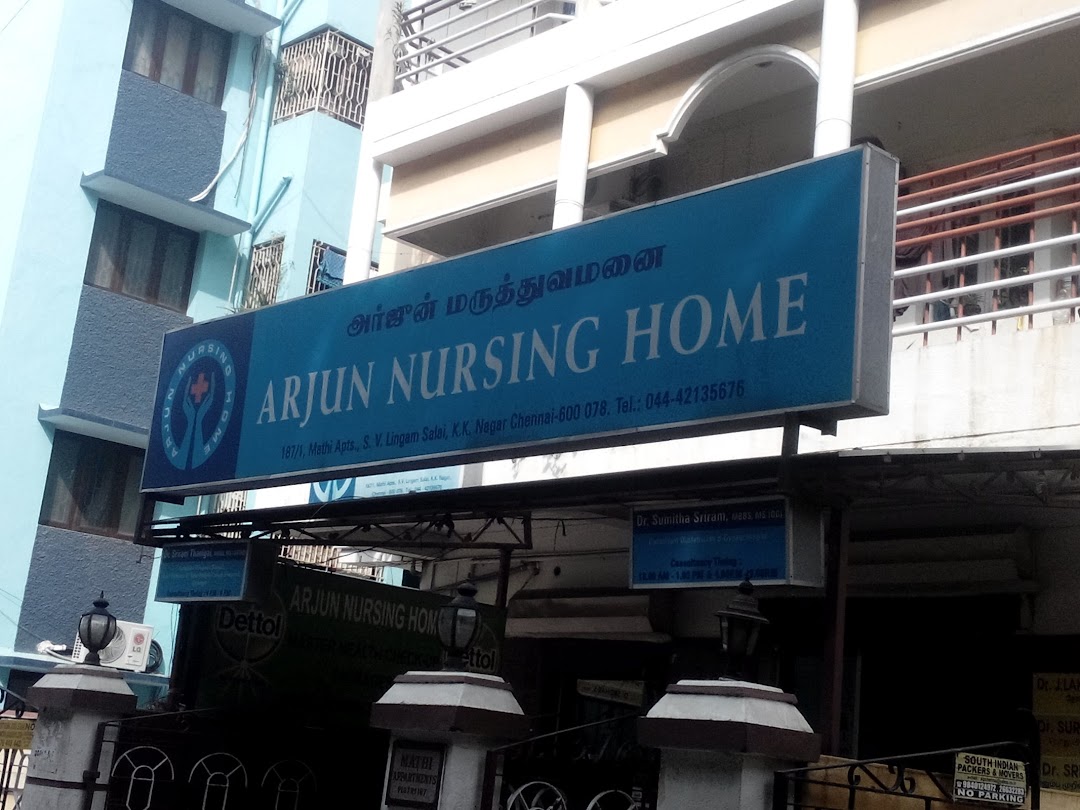Arjun Nursing Home