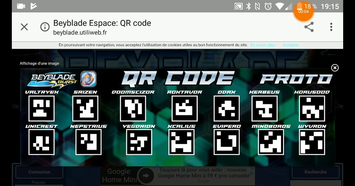 Beyblade Qr Code - Royal Genesis Beyblade Qr Code / Royal Genesis G5
