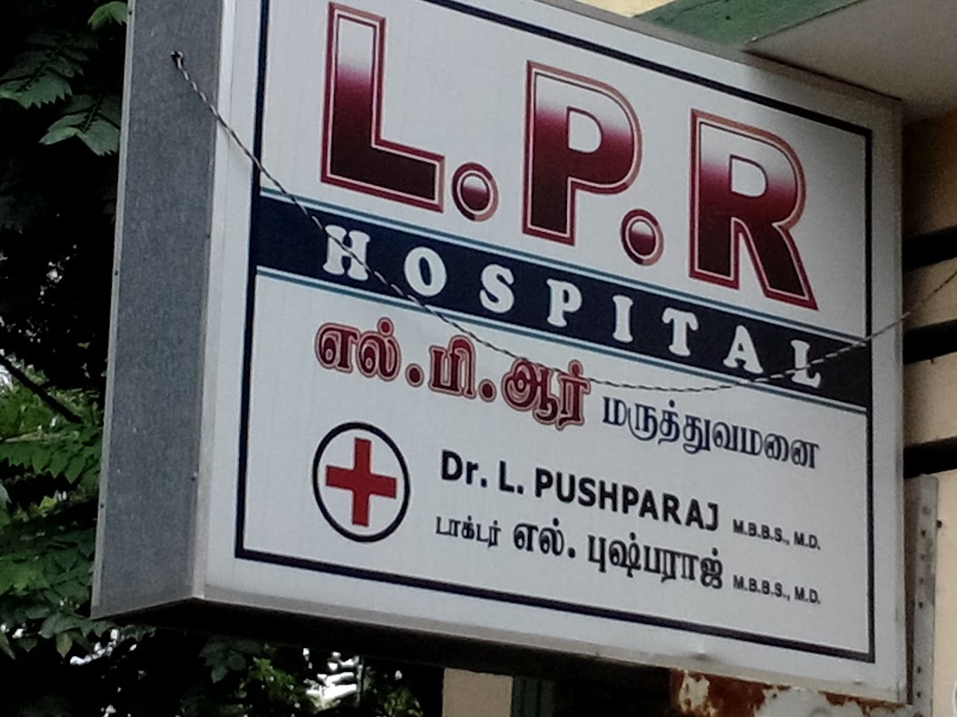 LPR Hospital