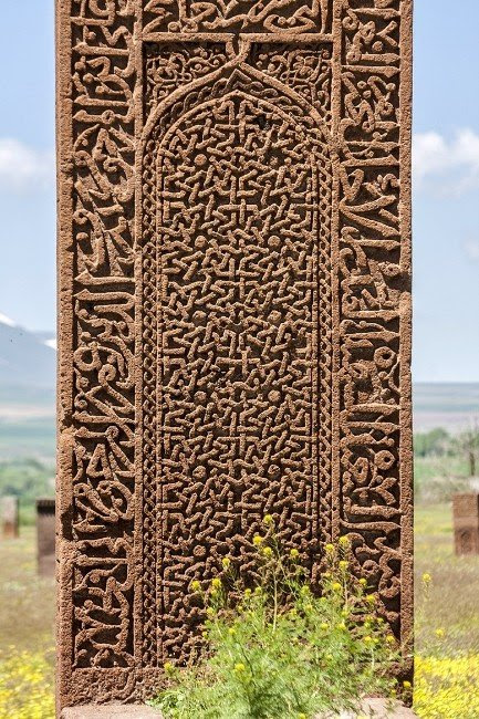 Yenisey-Orhun-Ahlat-Eyüp Yazıtları ile ilgili görsel sonucu