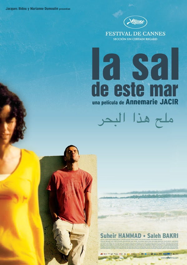 La sal de este mar (Annemarie Jacir, 2.008)