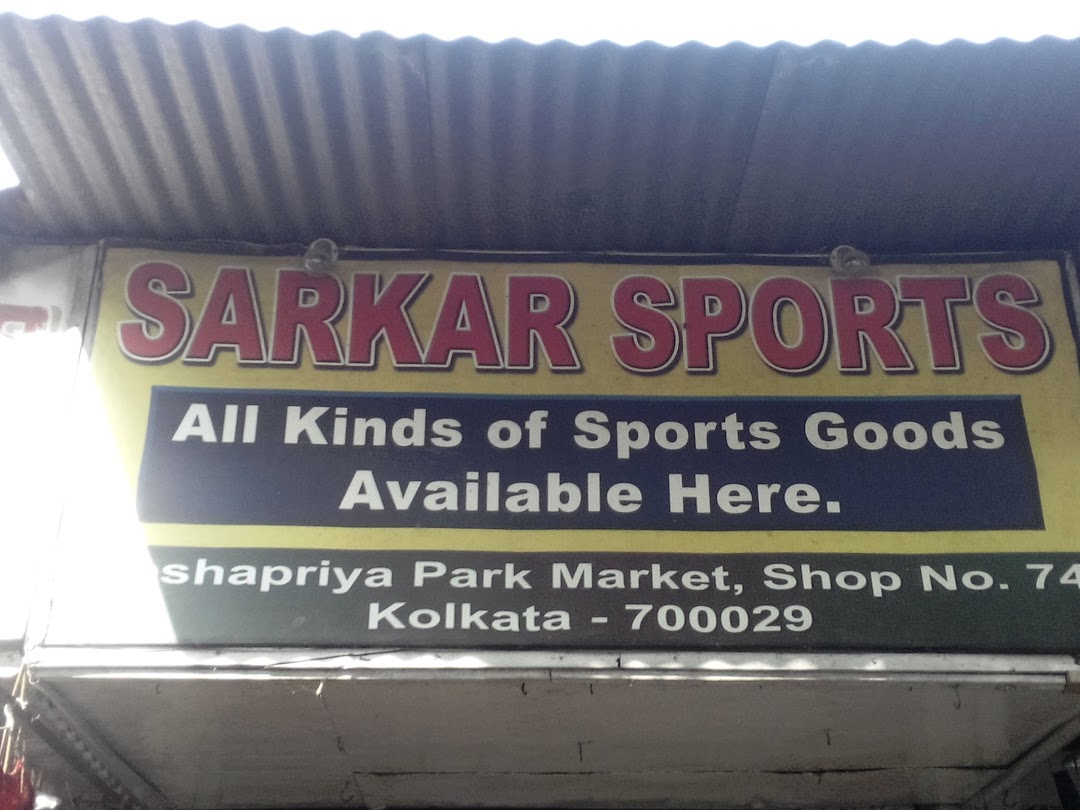 Sarkar Sports