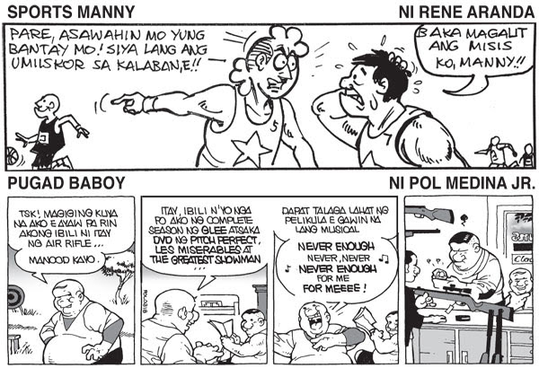 Komiks March 12 2020 Pilipino Star Ngayon Komiks March 12 2020 Pilipino Star Ngayon