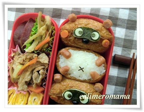 50 いなり キャラ 弁 アニメ画像