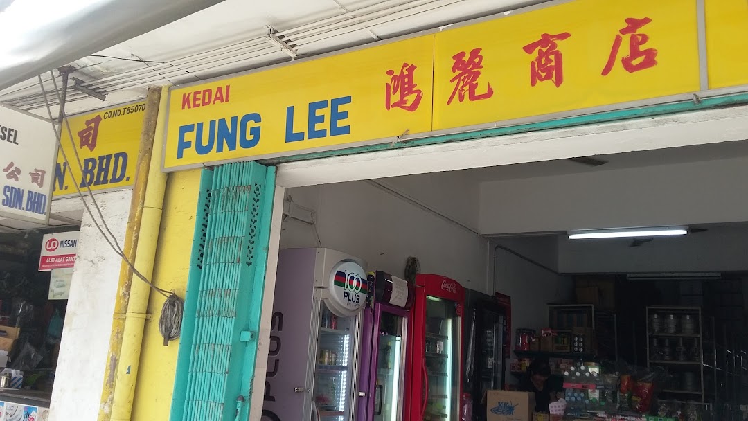 Kedai Fung Lee