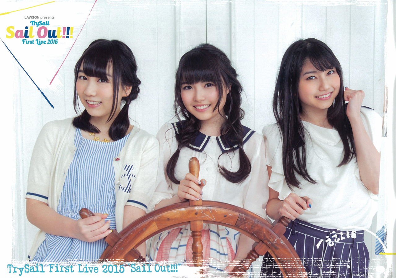 0以上 Trysail 壁紙 Jpbestwallpaper